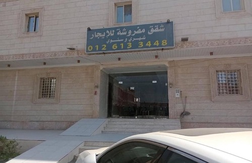 Al-Hamadaniyah Apartment | نجمة الحمدانية