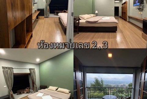 Khun Yuam Resort | บ้านไร่เสือโคร่ง