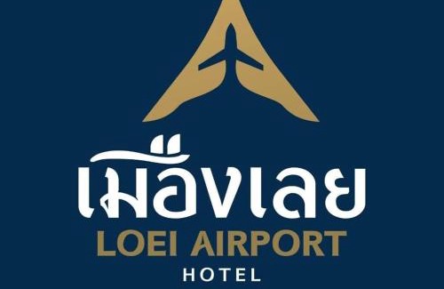 Loei Province Hotel | เมืองเลยแอร์พอร์ทโฮเทล