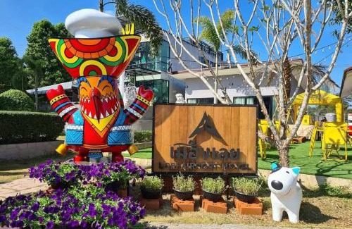 Loei Province Hotel | เมืองเลยแอร์พอร์ทโฮเทล