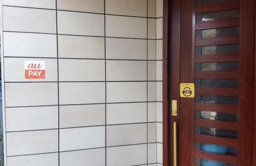 Iizuka Hotel | あけぼの館