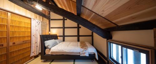 Kaizuka Apartment | つなぐ古民家