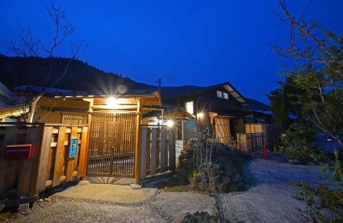 Fujiyoshida Villa | つるば舎