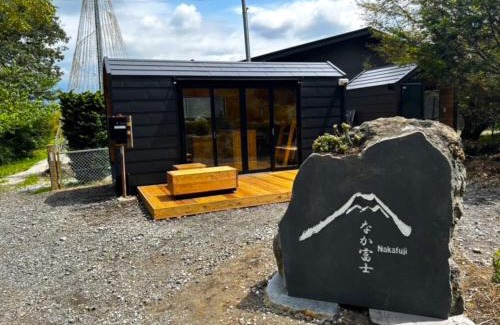 Fujinomiya Villa | なか富士 -Nakafuji-