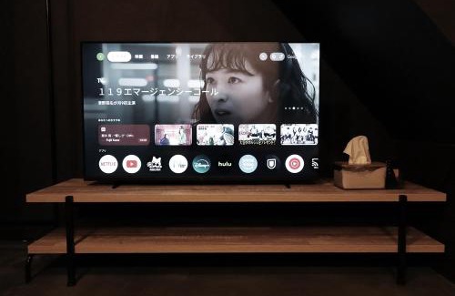 Adachi Apartment | アンドステイ千住寿町