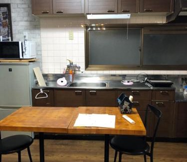 Kita Ward Apartment | オソレイユ