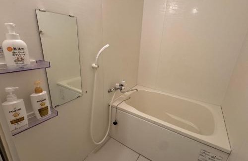 Taradake Onsen House | ゲストハウス千福