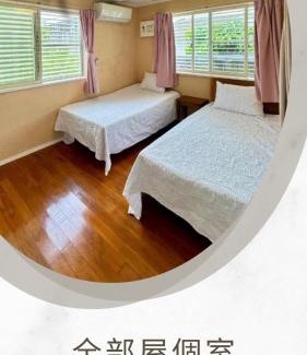 Taketomi-jima Taketomi-cho House | ゲストハウス lala