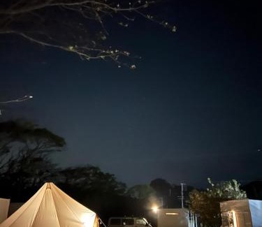 Nagawa Other | ザビーチ