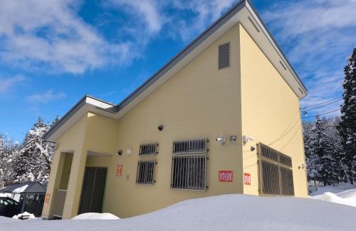 Maiko Apartment | スキースノボ BBQ 夏季プール マッサージチェア 舞子スノーリゾート 加賀屋旅館 南魚沼 Kagaya Ryokan 加贺屋旅馆