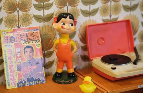 Aoi Ward Apartment | タイムトリップotowa