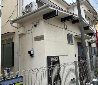 Itabashi House | ハイツドリーム梦想小屋