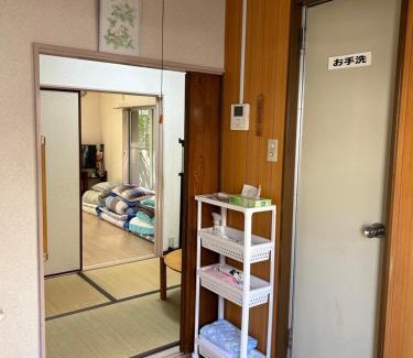 Itabashi House | ハイツドリーム梦想小屋