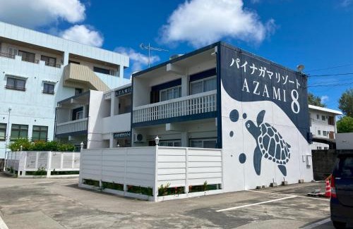 Miyakojima Apartment | パイナガマリゾート AZAMi-8