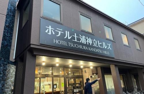 Tsuchiura Hotel | ホテル土浦神立ヒルズ