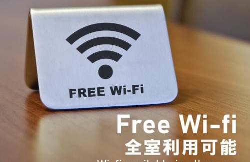 Iwatsuki Hotel | ホテル フェアリー岩槻 Adult only