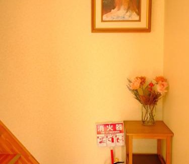 Nagawa House | 一间民宿