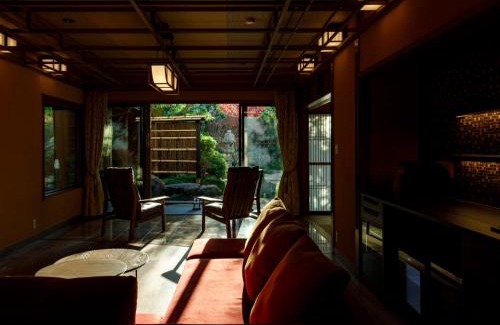Inami House | 井波古香里庵 別邸 瑞雲
