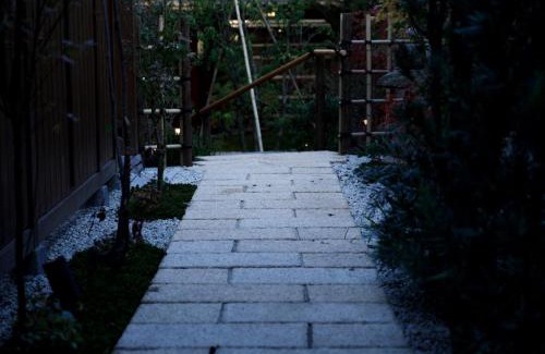 Inami House | 井波古香里庵 別邸 瑞雲