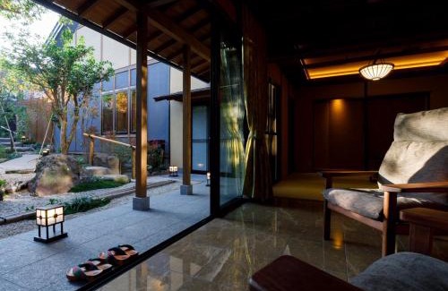 Inami House | 井波古香里庵 別邸 瑞雲