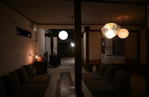 Gojo House | 余韻 奈良宿 - yoinn narayado