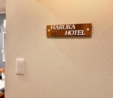 Adachi House | 北千住の一軒家ｋ3