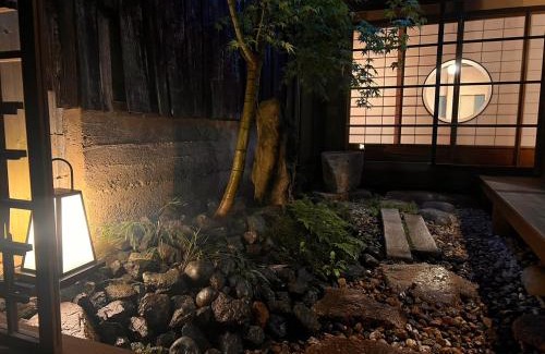 Maizuru House | 古民家の宿宰嘉庵 TraditionalJapaniseHotel Saikaan