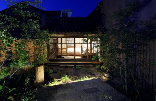 Maizuru House | 古民家の宿宰嘉庵 TraditionalJapaniseHotel Saikaan