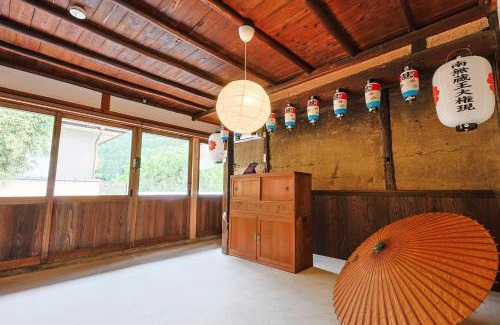 Yoshino Apartment | 吉野宮滝 サウナ付き古民家 ちょうちんの宿