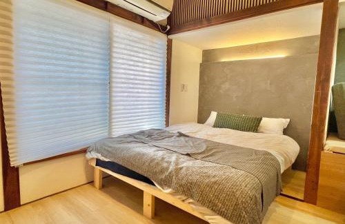 Katsushika House | 和みの宿Rent the whole house
