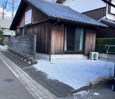 Kochi Apartment | 和風一軒家一棟貸し切りなかむらや