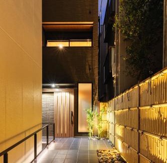 Nishi Apartment | 唯楓庵 Tadakaze-An