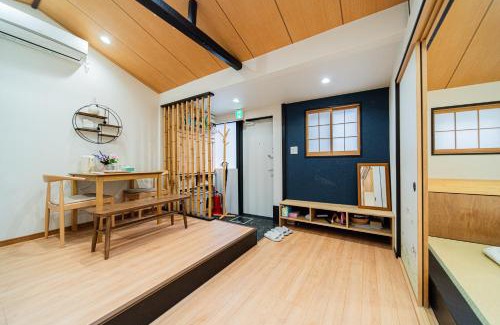 Central Kyoto Villa | 夏様賀陽御所 4 minutes from Shijo Omiya station, best value bungalow