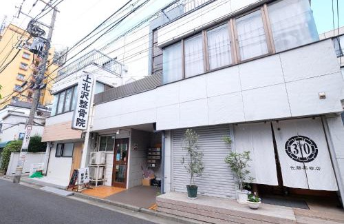 Setagaya Apartment | 夢の舎上北沢 Yumenoya Kamikitazawa