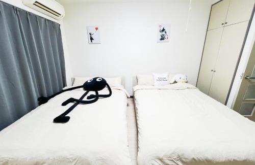 Minamiotsuka House | 大塚駅5分4人可