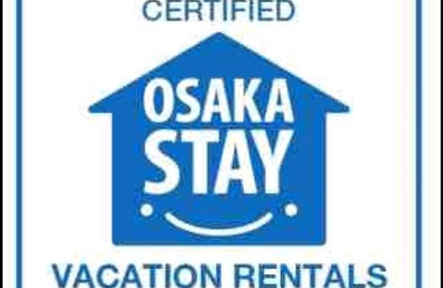 Taisho-ku Apartment | 大正 近Osaka Dome 直达大阪梅田 Umeda 難波 心斋桥 Namba