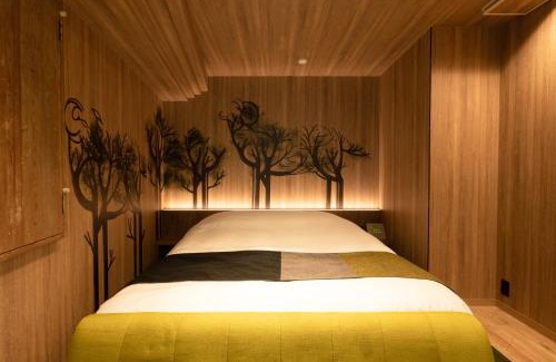 Komaki Hotel | 小牧ホテルアウラオルト