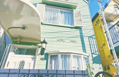 Shinjuku Villa | 山手線駅徒歩4分家族連れに最適な新宿目白ガーデンハウス一棟貸切床暖房付き