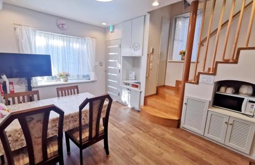 Shinjuku Villa | 山手線駅徒歩4分家族連れに最適な新宿目白ガーデンハウス一棟貸切床暖房付き