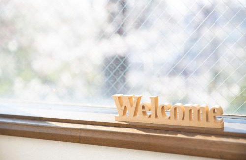 Minami Ward Apartment | 平楽園弐番館２階