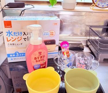 Naniwa Villa | 心斎橋から7分 なんばまで1駅 MeenoHome 幸せをひとりじめできる一軒家 空港直通 家族連れに最適な宿