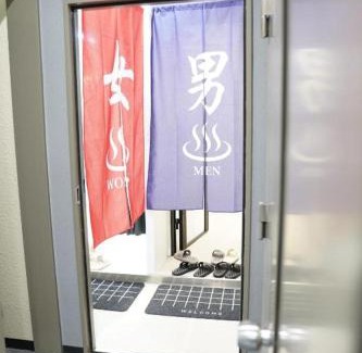 Nishinari House | 心斎橋難波関空直通Ambers3314