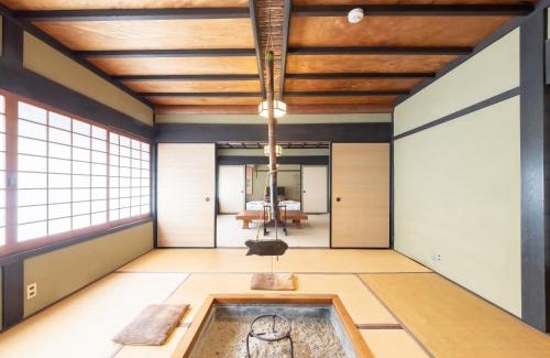 Nantan Hotel | 料理旅館 山里料理 いそべ -Ryokan Isobe-