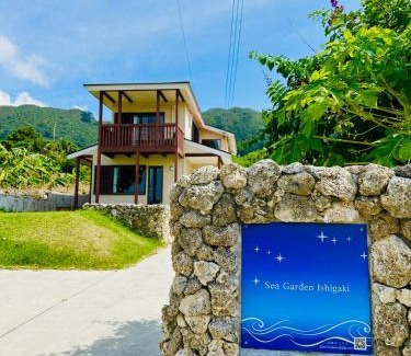 Kabira Villa | 新築! 一棟貸切 Sea Garden Ishigaki オーシャンビュー