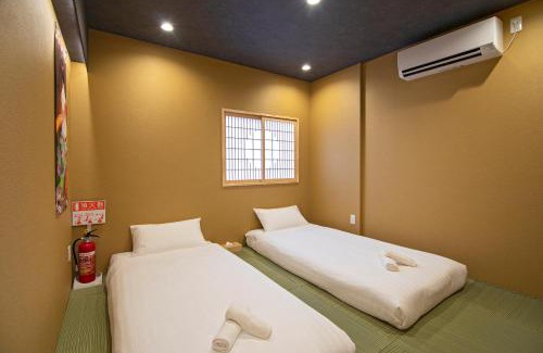 Nishinari House | 旅タイム 雪月花 RoomB