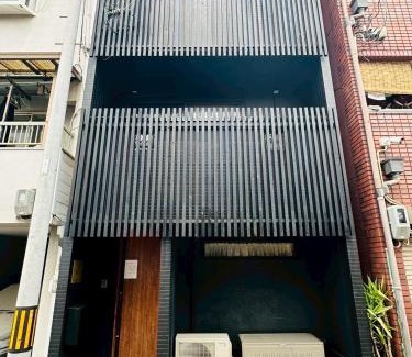 Taisho-ku House | 日居koguma川戶 直達關西機場大正站京瓷巨蛋梅田