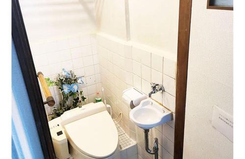 Naniwa House | 更上民宿