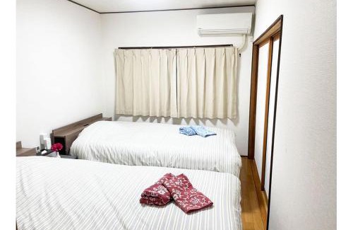 Naniwa House | 更上民宿