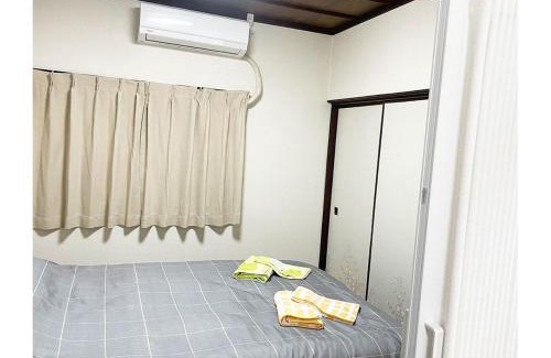 Naniwa House | 更上民宿