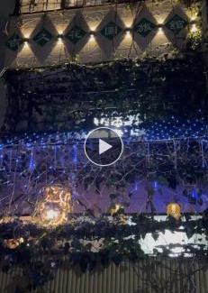 Nishinippori Villa | 東京吉久花園旅舘